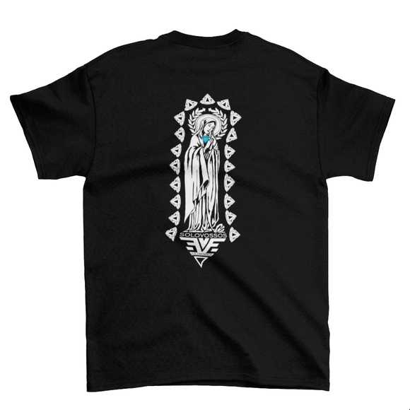 sVs Virgin Diamond - Picture 1 of 2